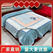 高档毛毯云毯雕花毯保暖加厚双人盖毯冬季双层毯子婚庆陪嫁双人毯