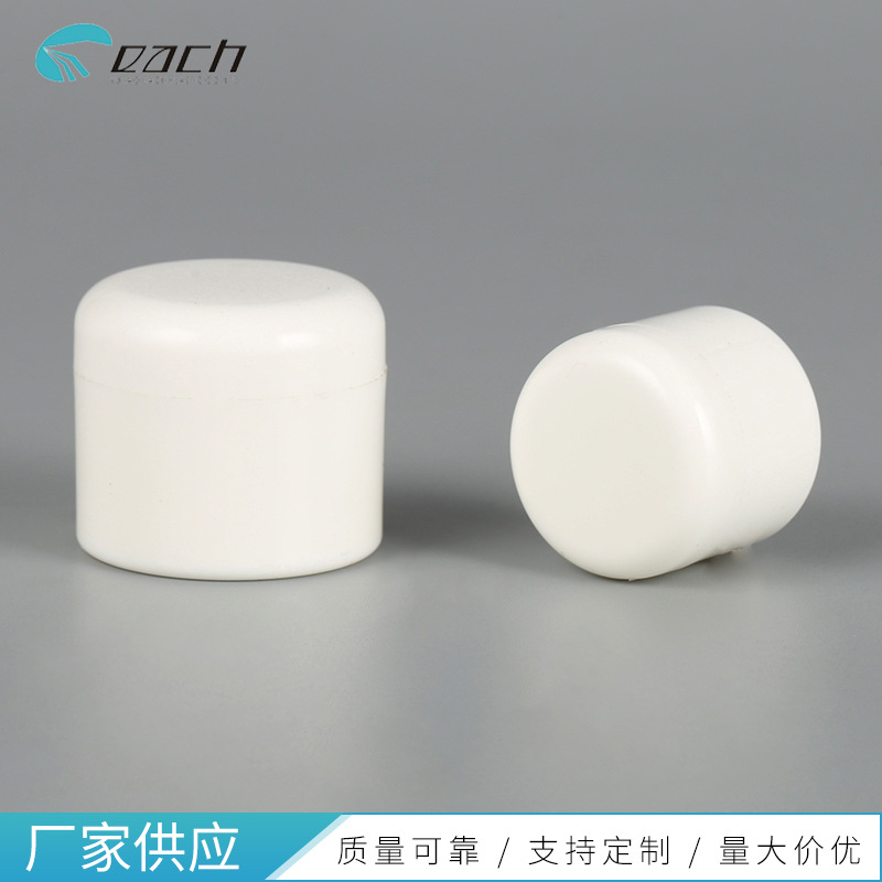 ���ҹ�Ӧ�����˪ƿ ҩ��л�ױƷ��װС����6g12gС����˪��