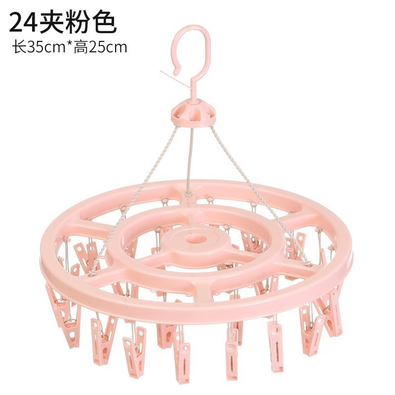 Engrosado 32-clip multi-clip de ropa clip rack de secado percha multifuncional Hotel percha de plástico calcetines de secado domésticos