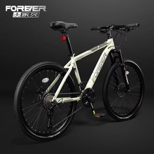 ����ɽ������܇׃�ٜp���п��܇����Ůʿ�������ЌW����·ِ܇