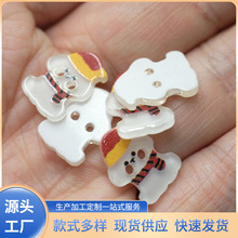 �ɐ�С�����͘�֬�~�ۃ��۲�ɫӡ���~��ͯ�b����ë���b��Ʒ�o��