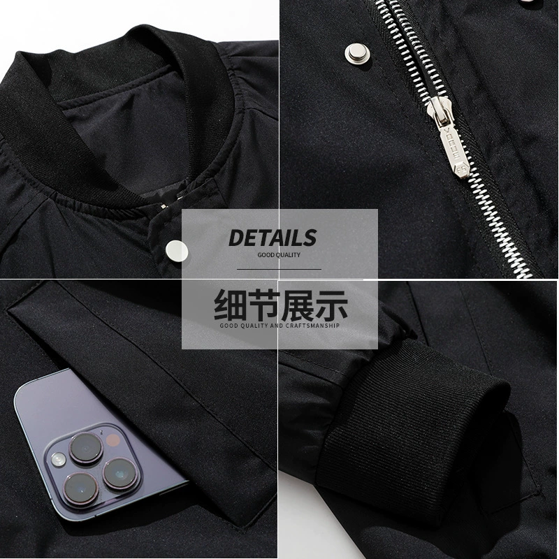 Men's autumn jacket, baseball uniform for leisure, oversize