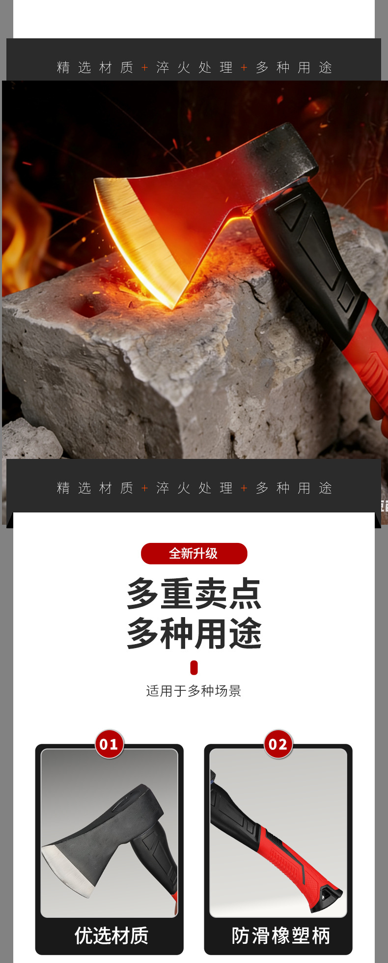 详情_10.jpg