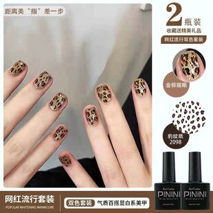 2024���¿���������ɫ�@���pɫ���b�W�t�ﶬ����ָ�����z