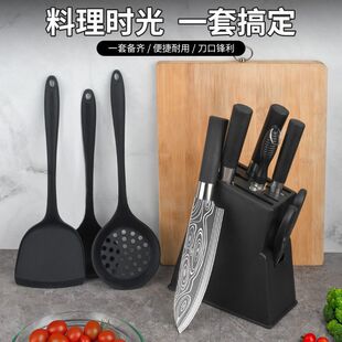 �˵������h������������Ƭ�����P䓏N�߲˰嵶�����b�N��ȫ�׽M��