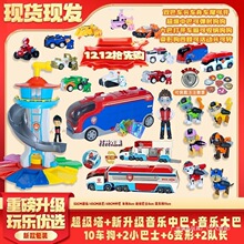 �����׃�ι���������bȫ���������󹦻����T��Ѳ߉܇��Ů�����b