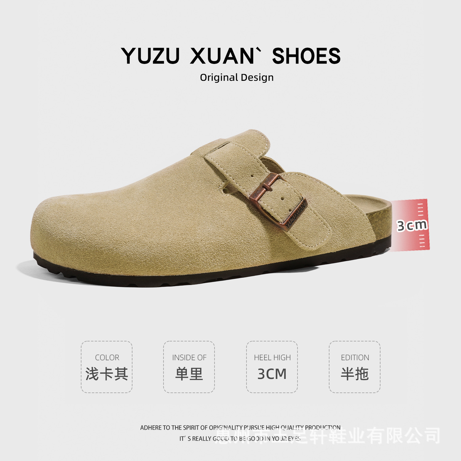 Exportaciones transfronterizas de cuero de vaca con base suave antideslizante al aire libre medio paquete zapatillas de bolken para hombres y mujeres