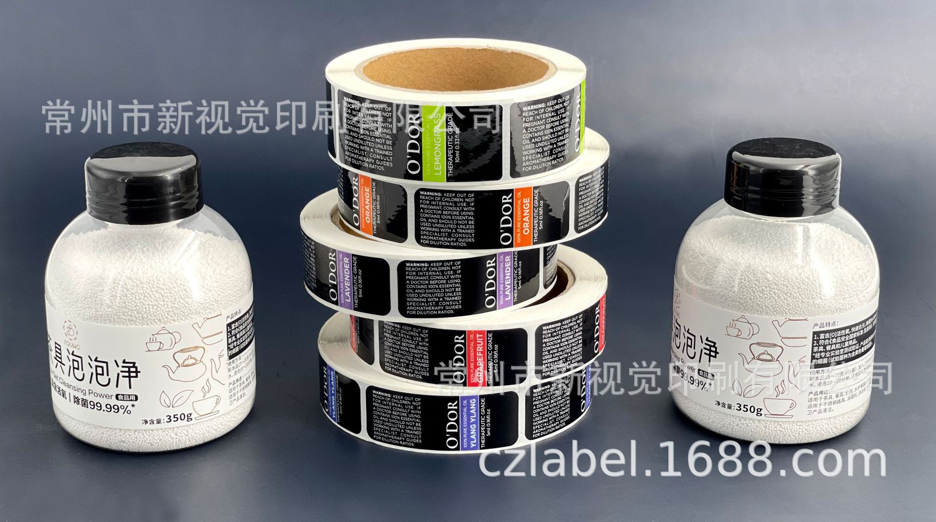 精油泡泡详情1.jpg