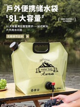 ¶�IʳƷ�����������ˮ����y�ۯB��ˮ��������ˮ��ܛ�w�ˮͰ