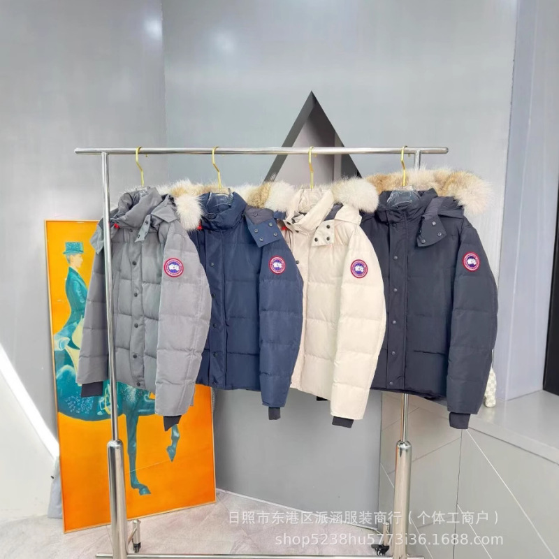 Cross-Border Goose down Fur Collar Large Pocket Mid-Length Jacket Outdoor Thickened Warm Unisex Hooded Cotton Coat Men's Jacket Cross-Border Goose down Fur Collar Large Pocket Mid-Length Jacket Outdoor Thickened Warm Unisex Hooded Cotton Coat Men's Jacket