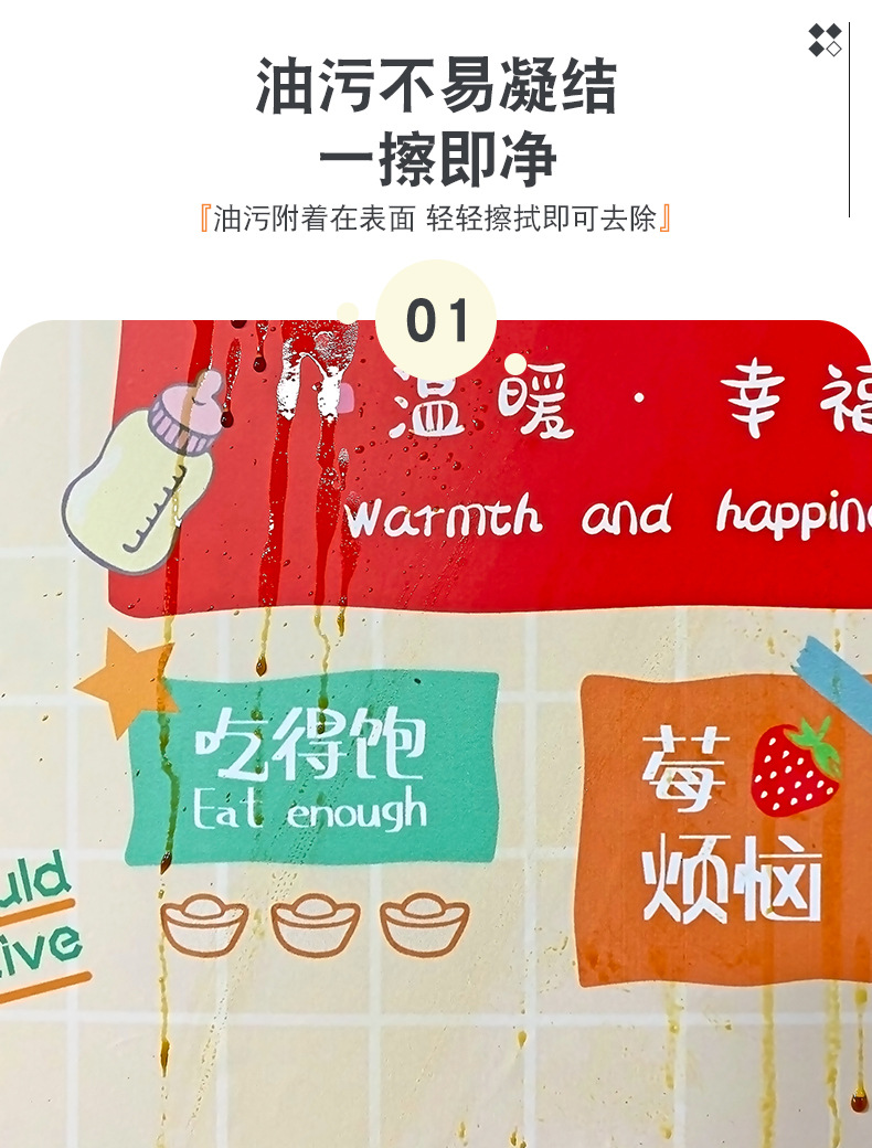 详情页_05.jpg