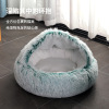 21 New cat nest shell pet nest cat cushion dog warm nest pad crystal velvet Amazon pet supplies factory