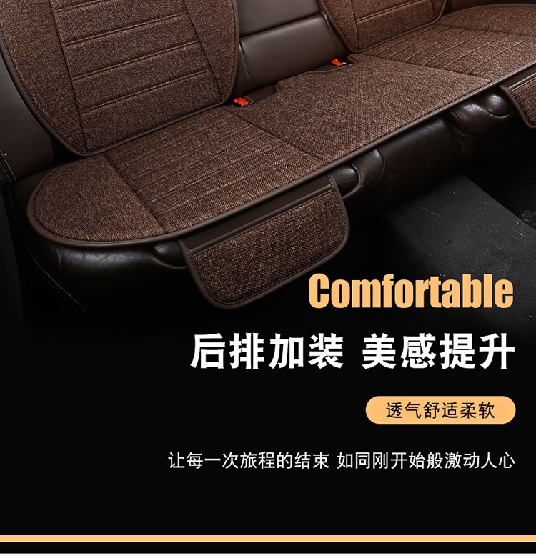 New Linen Large Lumbar Support Cushion, Breathable Fabric for All Seasons, Slim Waist Design, Five-Seater Car Seat Cover, Non-Slip Linen Seat Cushion