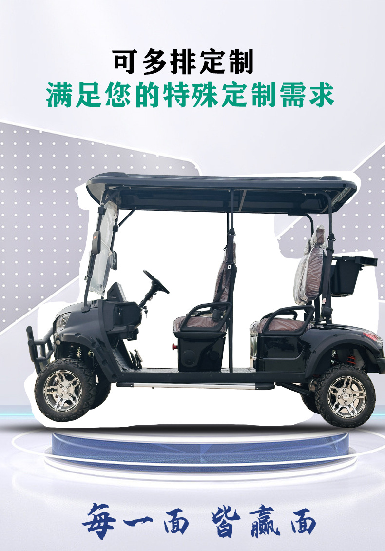 Electric Golf Cart, Tourist Attraction Four-Wheel Sightseeing Vehicle, Factory Direct Sales, Foreign Trade Export, 4-Seater, Cross-Border