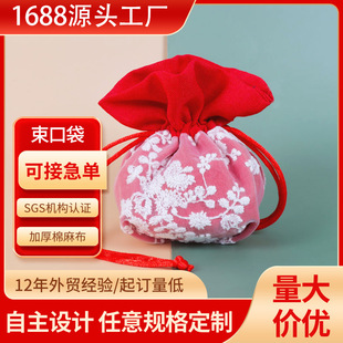��c��Ʒ��ȫ�Y��ϲ�Ǵ� �z�����K���sϲ�Ǵ� ���ڰ��ֶY���b��