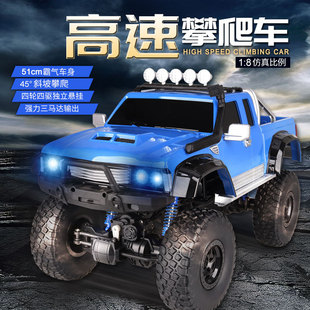 �羳����2855�b����܇Ƥ��1:8���ͳ��ԽҰ܇��������܇������l