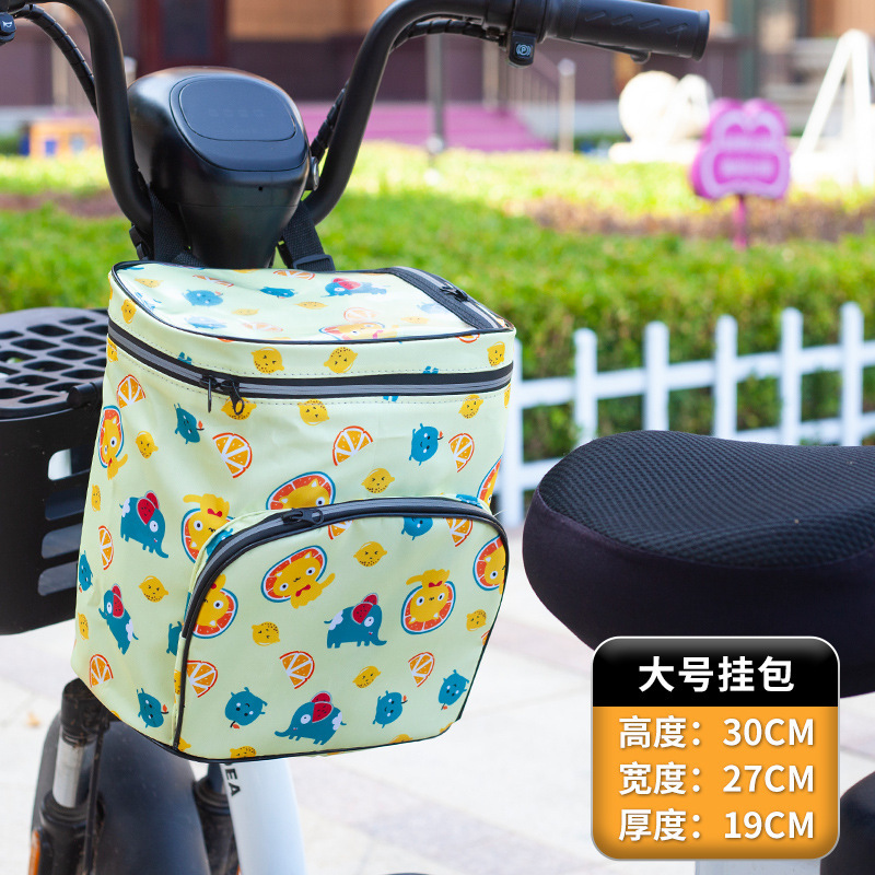 ✅ 電気自動車吊り下げバッグ大型バッテリー車防水フロント収納バッグ大容量収納バスケットヘルメット収納|undefined