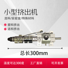 С�͔D���C΢�����ϔD�ܙC�z�Ϸ�ĩ3D��ӡ�����ݗU�ĔD���C������