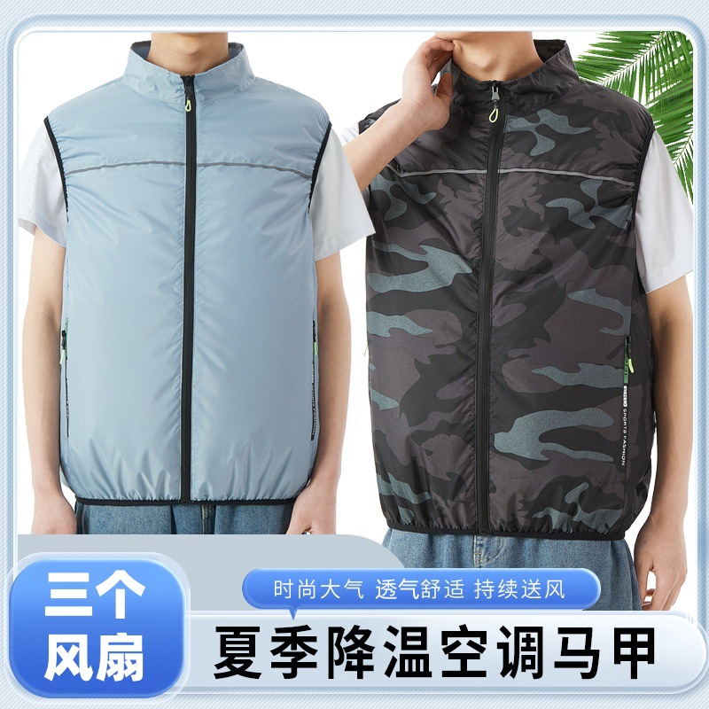 Chaleco con Ventilador de Refrigeración para Hombre de 3 Orificios de Poliéster Recargable para Verano