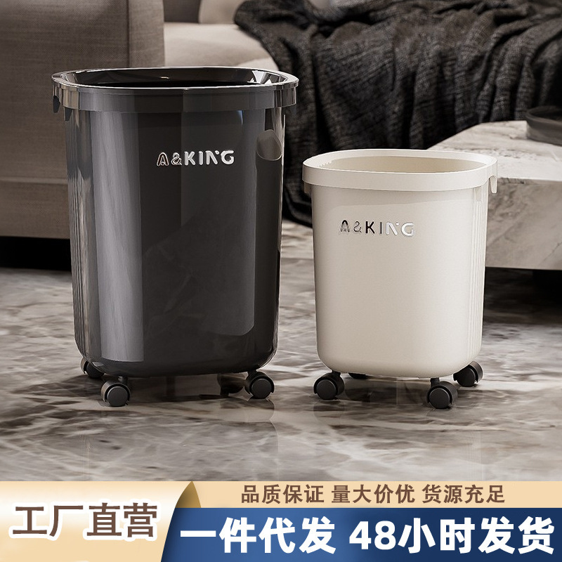Trash Can for Bathroom, Large Capacity Waste Bin, Stylish Design for Living Room and Bedroom, Household Luxury Storage Bin Trash Can for Bathroom, Large Capacity Waste Bin, Stylish Design for Living Room and Bedroom, Household Luxury Storage Bin