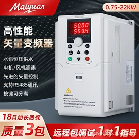 标准变频器;软启动器