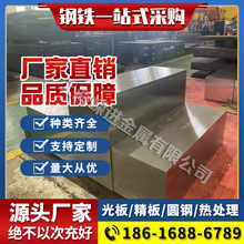 供应 15B25Mn冷镦线材 40ACr冷镦钢高线 50BV30盘圆球化退火拉丝