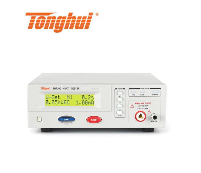 耐压绝缘测试仪 安规测试仪 TH9302 TH9302B TH9302C 全新正品 同