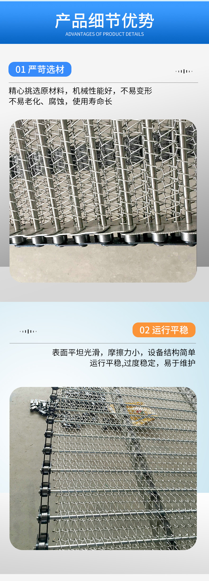 詳情(11)_07.jpg