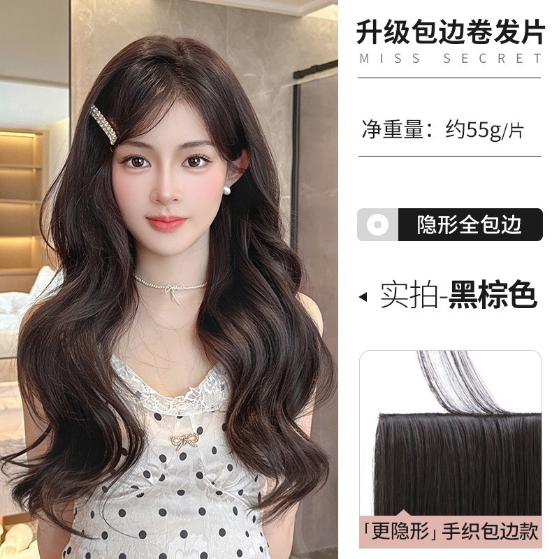 ワンピースロングストレートヘアウィッグ、スリーピース軽量シームレスヘアエクステンション、女性用模擬パッチ、インビジブルヘアエクステンション|undefined