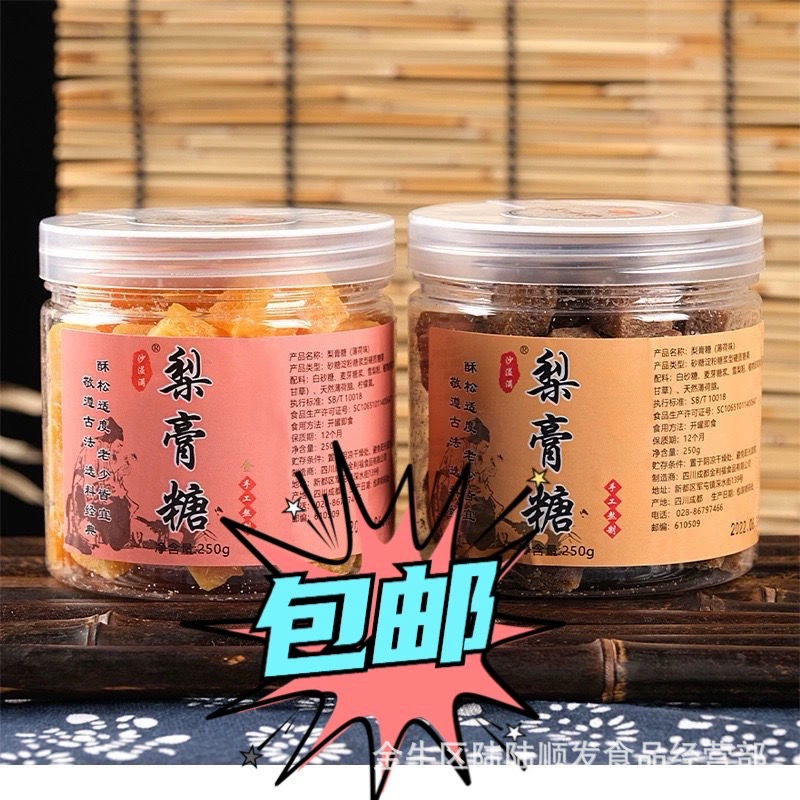 Производитель консервированной конфетной пасты Shayi поставляет освежающую мяту со стабильным снабжением для дропшиппинга в электронной коммерции с бесплатной доставкой.