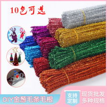 ��ͯ����diy��߽��[ë�l ŤŤ���׃��@�ֹ�����ë�q�S�����l