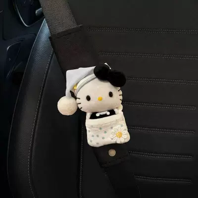 Car Seat Belt Shoulder Pads — Seat belt shoulder pad - blue-sleeping-cap-sleeping-bag-black-bean-eyes-white-kt-standard