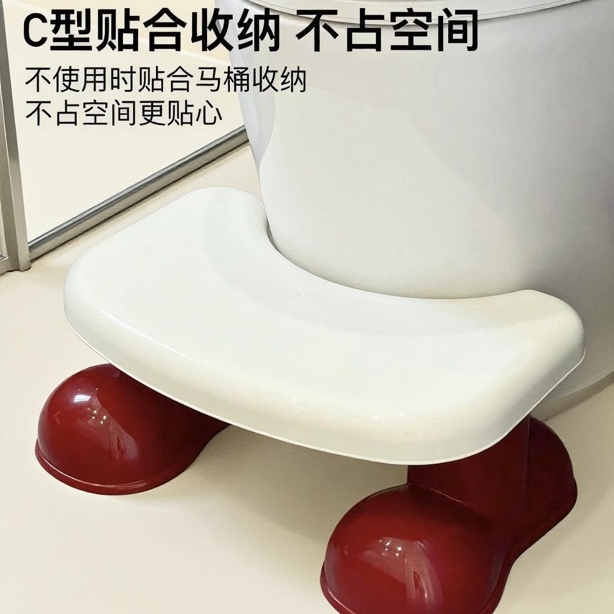 Taburete de inodoro, inodoro doméstico, agujero de cuclillas, artefacto asistido, cojín de inodoro, taburete antideslizante, taburete para niños grueso