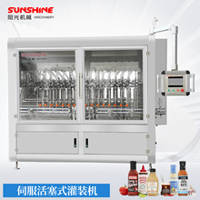 ȫ�Ԅ�ƿ�b�u�Ϲ��b���a��ţ�������w���u�Ϸ��ѻ����u���b�C�O��