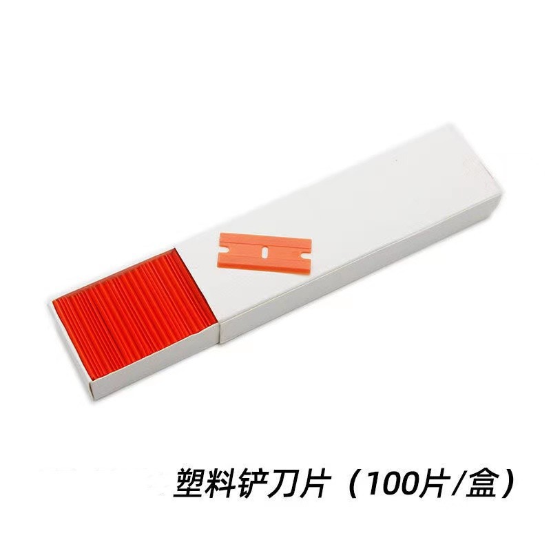 O1CN01dX0ZNO1ZyVAG5Adij_!!2213