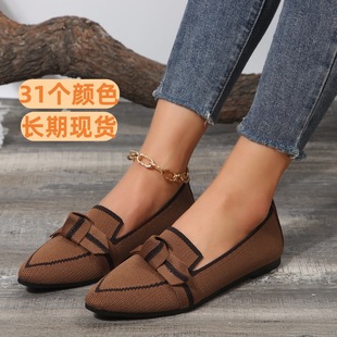 ���Q2025�¿��p��͸��һ�_�Ź�����Ь�r�М\�ں����Y���^���_��a