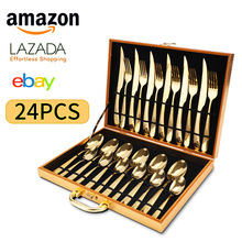 刀叉餐具套装亚马逊跨境24件套镀钛星钻餐具不锈钢刀叉勺礼品礼盒