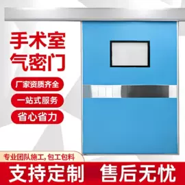 卷闸门;平开门;水槽