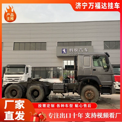 Truck, 10-Wheel Engineering Vehicle, Yük maşınları