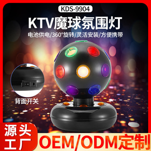 �羳���Q��ƷLED��̨�����Dħ����W��ĵϟ�KTV�Շ���USB���