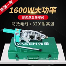 ���ǌ����۽���������20-63���@���ۙC��ˮ�ܺ���ˮ늹��̟��۹�