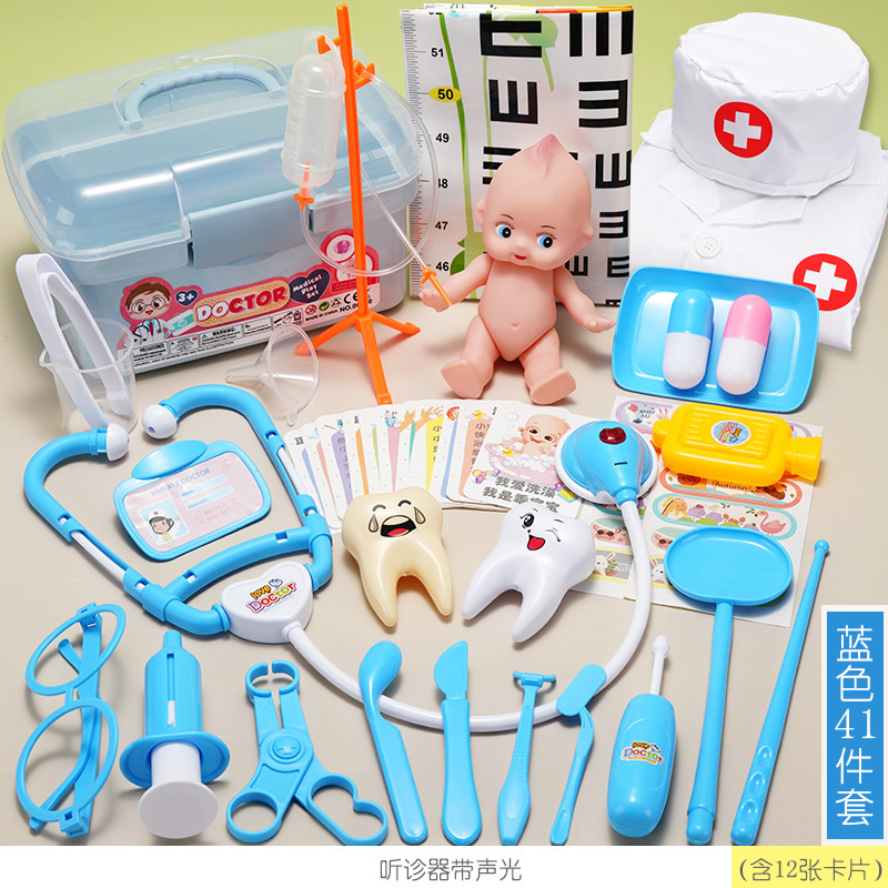 [블루] 의료기기 보관함 39 피스 세트 화이트 롱 슬리브 의사 의류 모자 [전자상거래 카톤, 비컬러 박스]