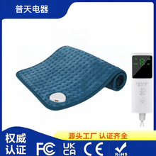 늟�|�ɲ�ж늟�̺���r��ů늼ӟ��{�ض๦��Heating pad�l��|