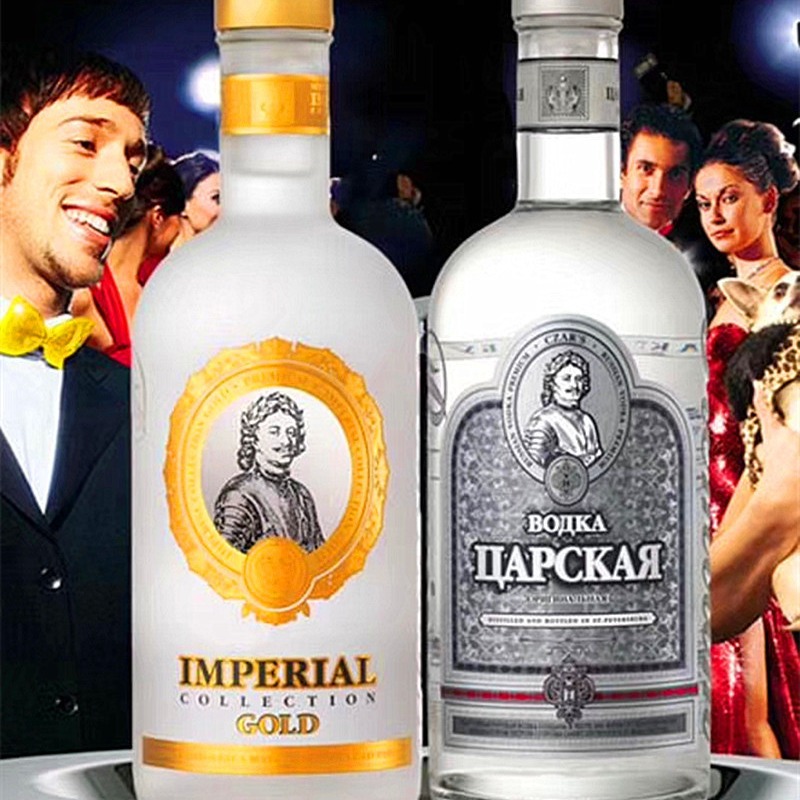 俄罗斯原装进口金银沙皇伏特加彼得大帝烈酒洋酒酒水批发0.5L