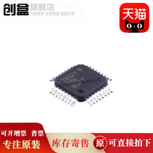 ADS7862YB/250/7852/7864/8322/8323 YB ģ���D�QоƬ ȫ��IC