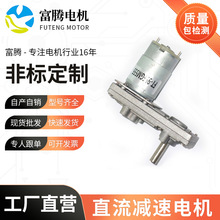 555ĥ���C�C���˰�Ħ���������΢��FT �p����ֱ���p��늙C�R�_