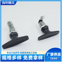 �S��ֱ�N�\�Ͻ�MS861-1E-2 ���T�Ͱ����iĥɰ�����_�P�D���i��s