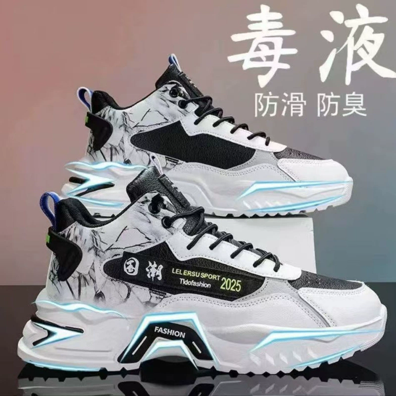 Breathable footwear, high sports shoes platform for leisure, autumn, trend of season, for teenagers