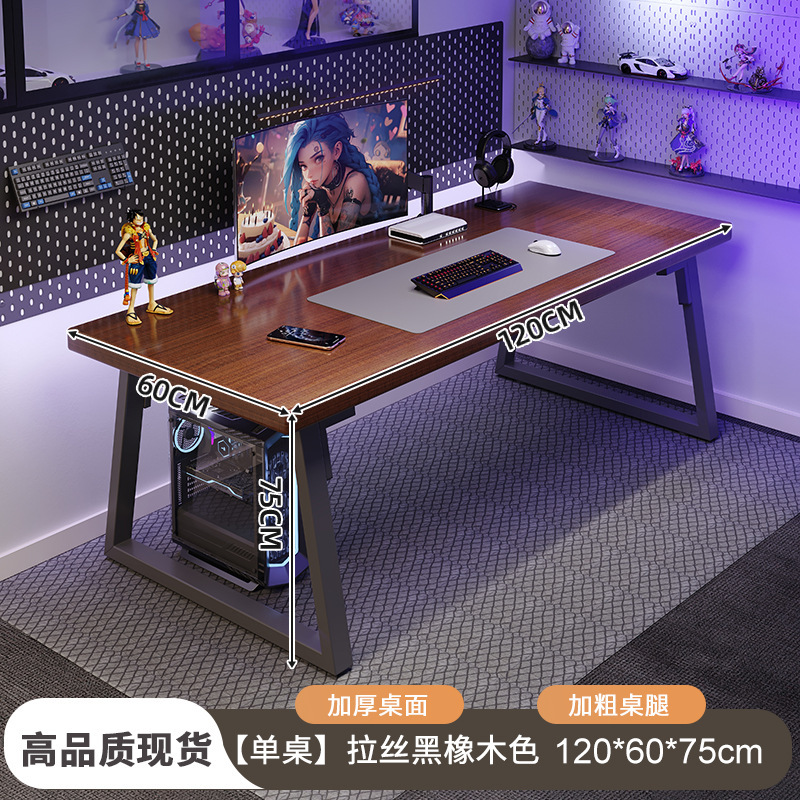 Escritorio de deportes electrónicos, escritorio para computadora, escritorio para hogar, apartamento pequeño, escritorio simple, banco de trabajo, dormitorio, escritorio de aprendizaje