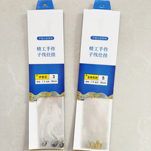 �����Ӿ��p�h36�����Ӿ��p�h���õ��Ӿ��h�����������p�h�Ӿ��˒�